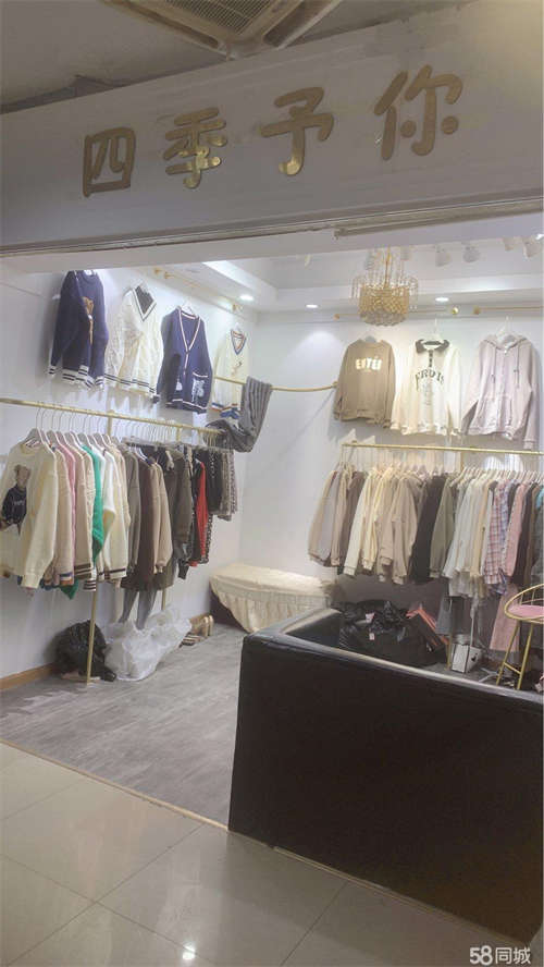 出租浙江商城二楼女装店招租或转让店面