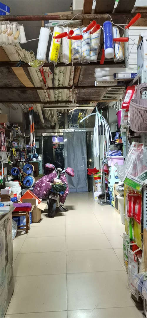 跃华五金