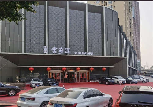 锦江区2.5环川师附近大型综合体招商