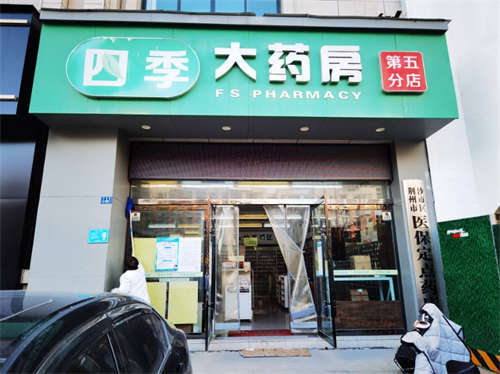房东直租无转让费长港路中央华府门面出租