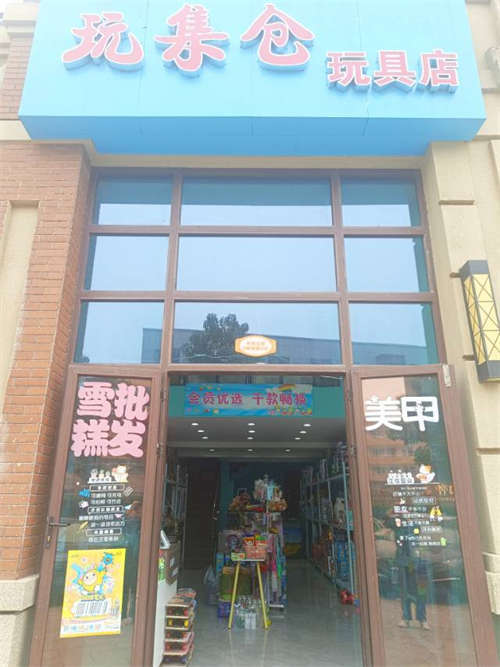 学校门口 门店转让