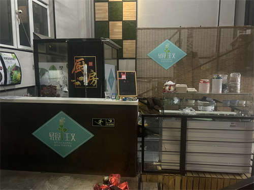 营业中轻食快餐店低价转让