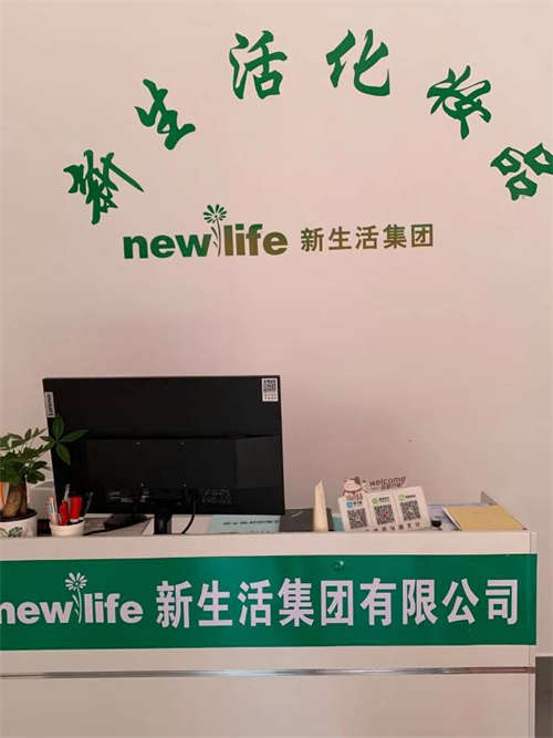 地理位置好人流量大有稳定顾客