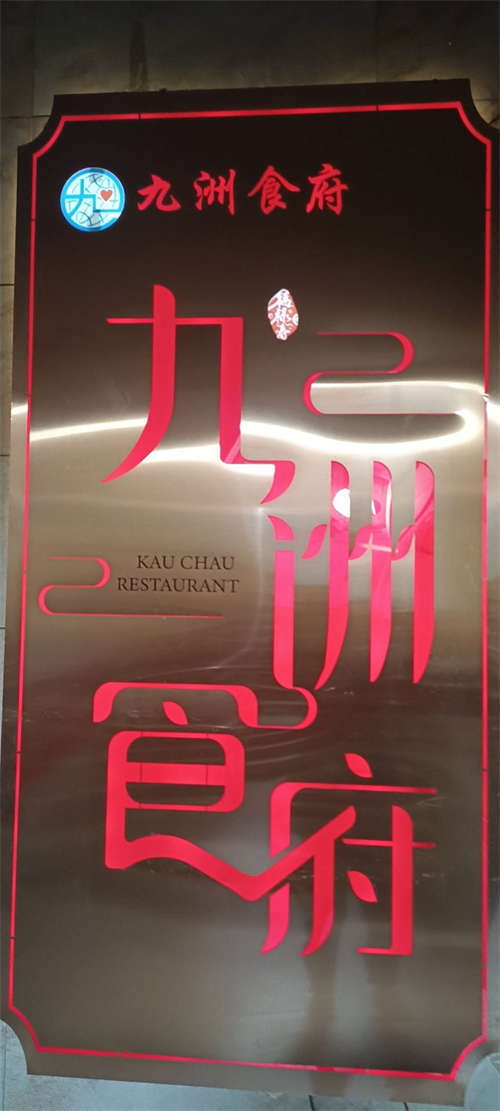 黄金街道旺铺，租金便宜低价转让
