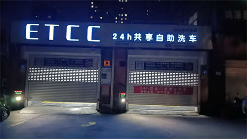 因工作繁忙，现挥泪转让