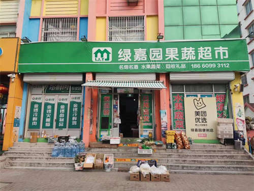老店，客源稳定，挣钱