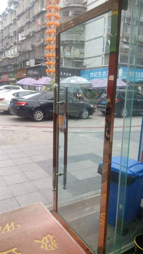 家具其全，接手及可营业