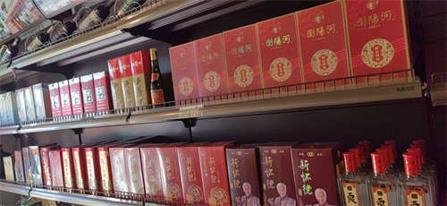 客源稳定烟酒店，因转行底价转让