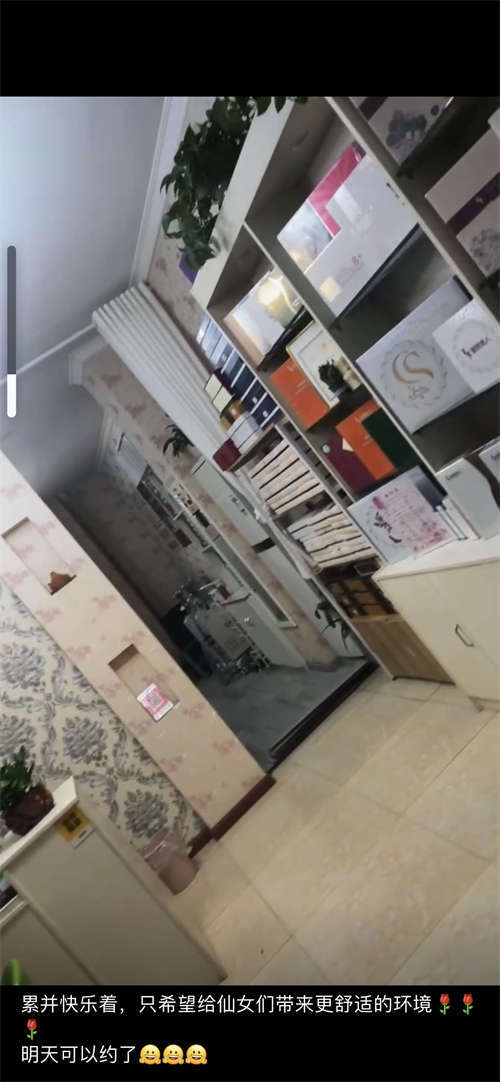 7年老店 老板有特殊原因忍痛急转 接手可经营 有稳当客源