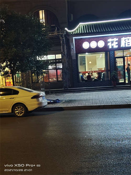 防古门头，单面门市，停车方便，告临小区