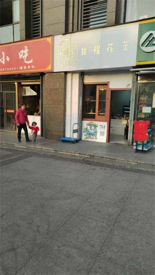 钱塘区稀有的小旺铺出租