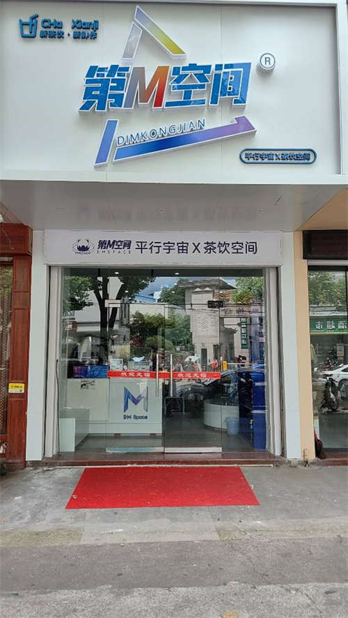 临街商铺转让，价格可面谈