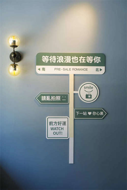 酒吧转让