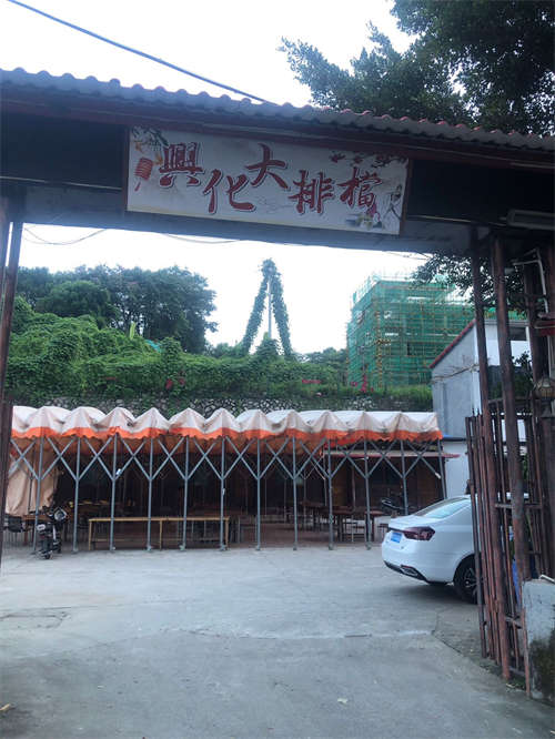 本店转让
