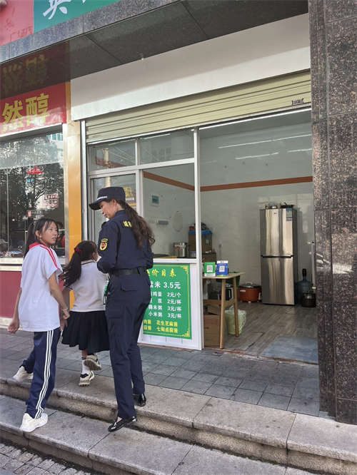 0装让费
