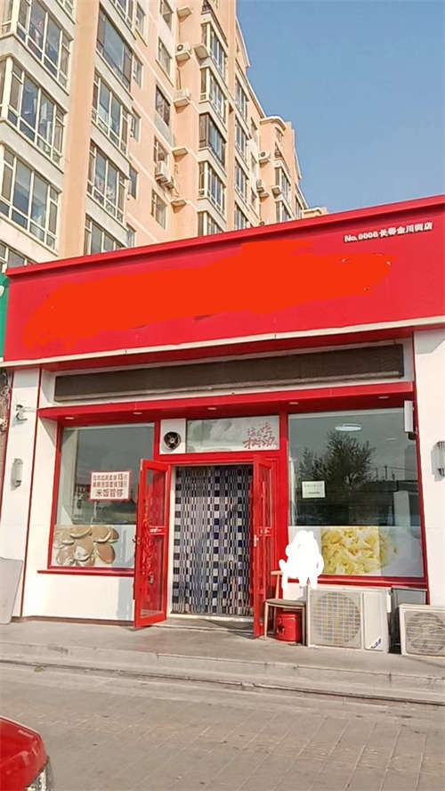 人流广 客流大 一天4个饭口