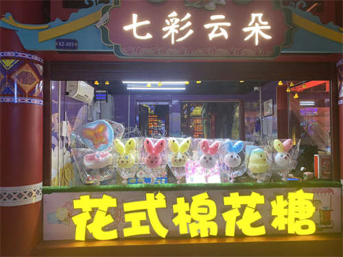 梦幻夜旺铺转让