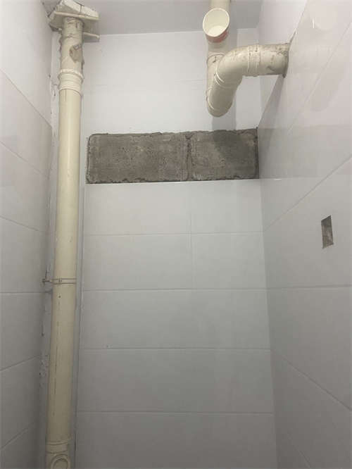 家和苑