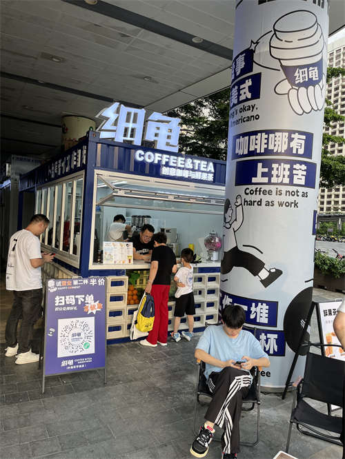 中海环宇城旺铺，毗邻地铁出口，人流大