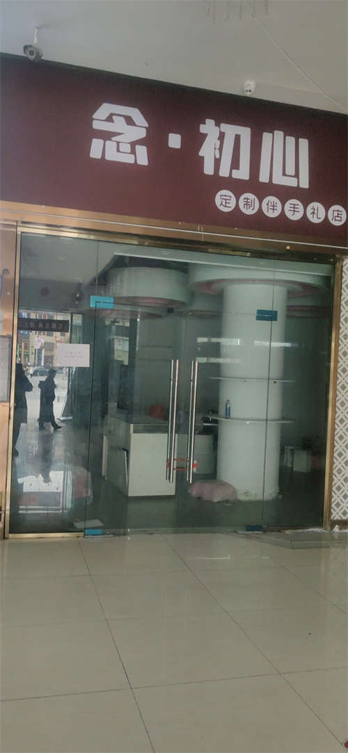 黄金口岸旺铺出租