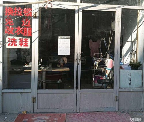 因照顾孩子上学，转让营业中洗衣店接手即可营业
