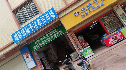 欢迎大家咨询