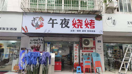 设施齐全，接手马上就可以营业