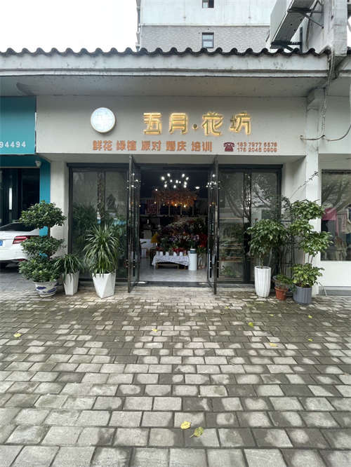 旺铺空店转让（有阁楼）