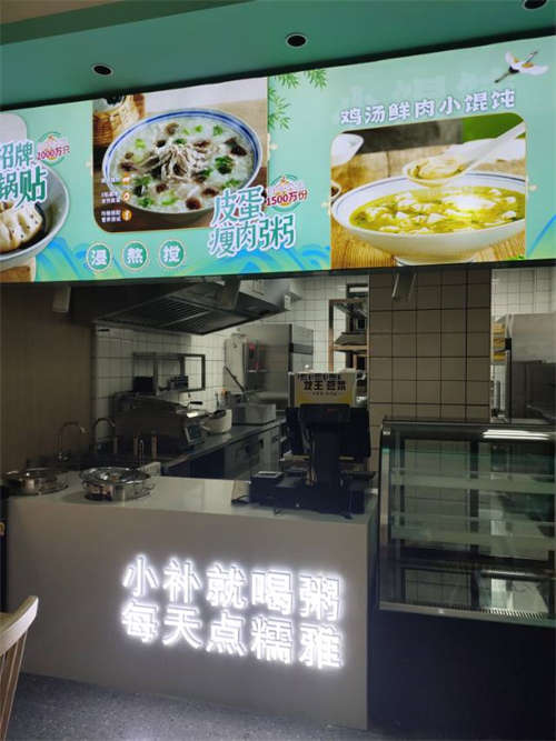 旺铺，营业中客源稳定品牌店