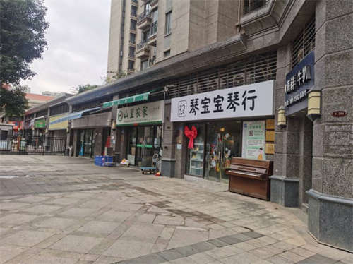 临街店面转让
