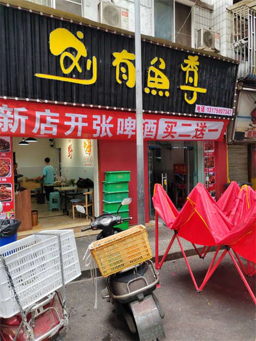 仁和路人流量大，临街门市