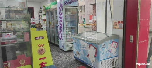 芙蓉兴盛超市急转