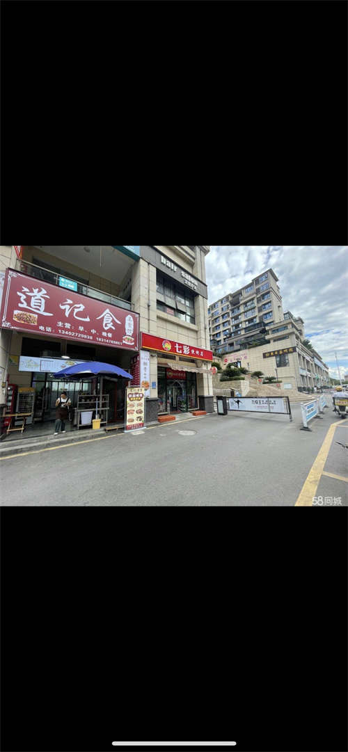 黔龙一号二期大门，客源稳定，老板回贵州