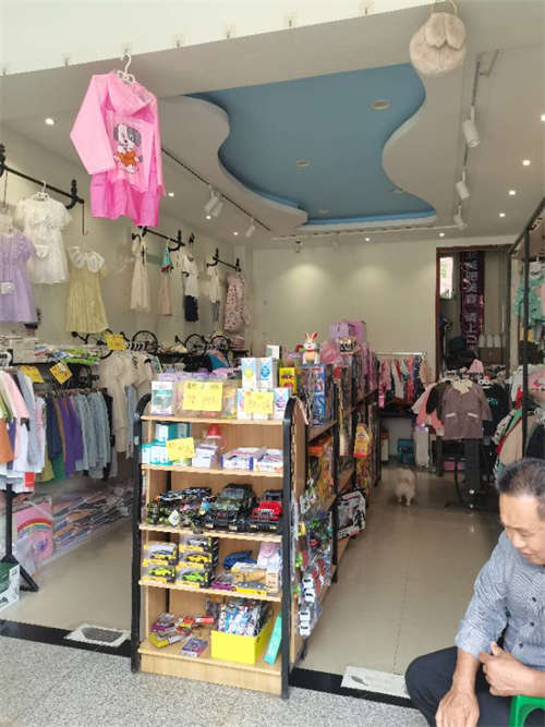 轩轩宝贝孕婴店转店