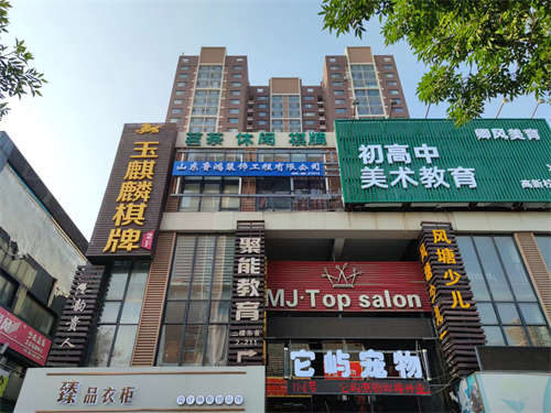 高新区会展中心康虹路十字路口