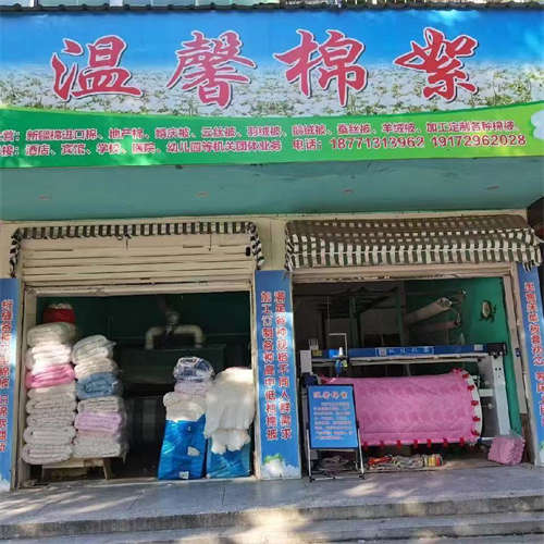 带设备一起转让，价格面议好商量