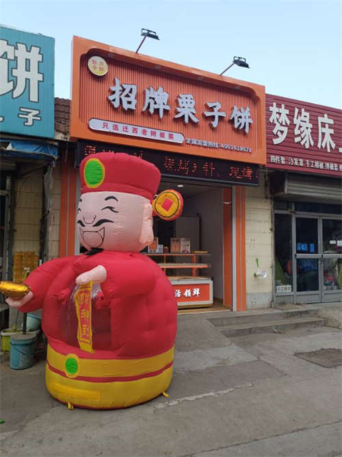 小投资大回报，进门即可营业，全国连锁店，家中有事忍痛割爱