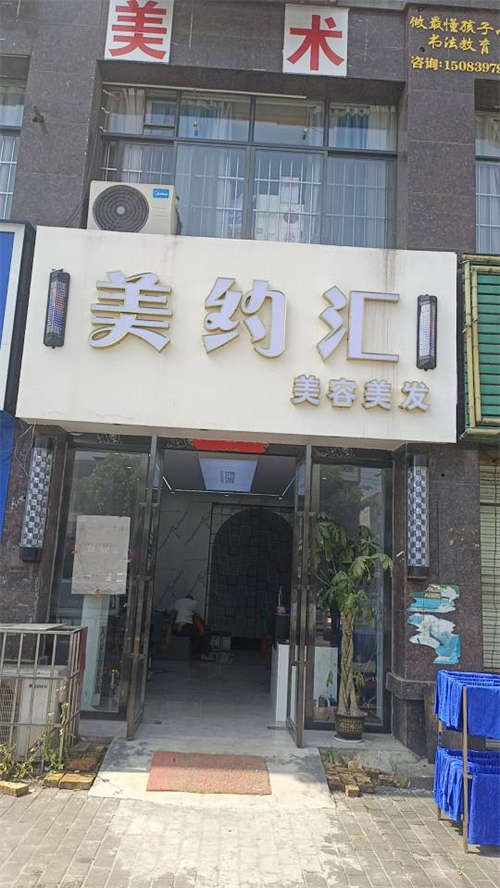 海关水谢花都，停车方便，出行也方便
