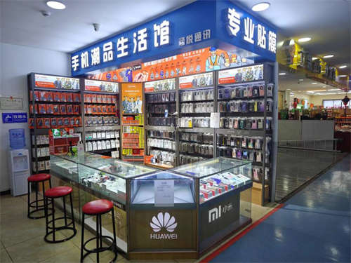 手机潮品店转让
