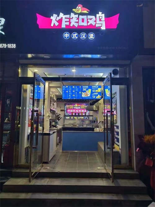 正在营业中的店铺，因家中有事需要回老家急转