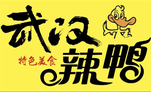 带技术配方转让，也可空转