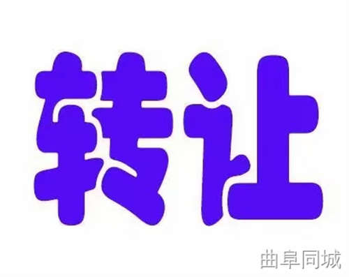 医院门口，客源不断，位置优越