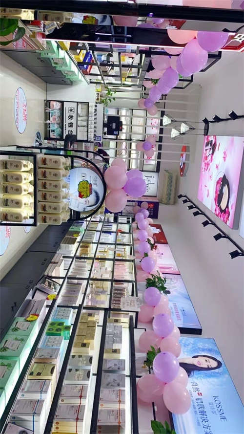 精装化妆品店铺转让