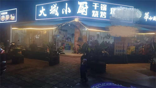 转角铺面（外摆宽敞）