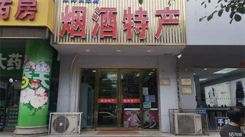 （房东直租）三棵榆对面光彩广场