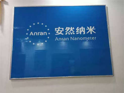 孩子西边上学，导致接二连三走丢，无暇顾及。现将东边养生馆低价转让