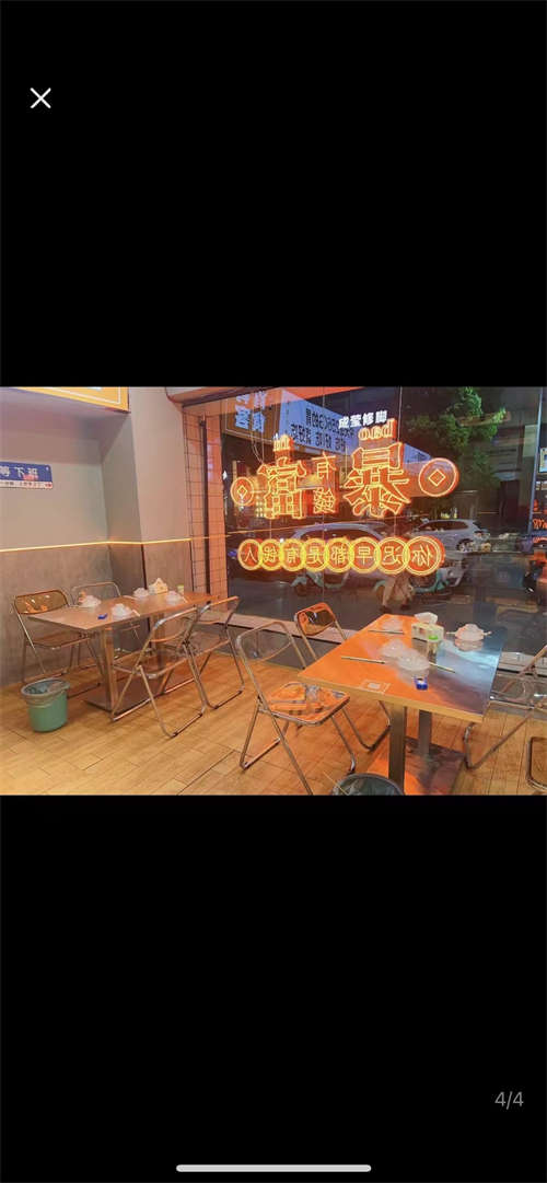 旺铺低价转让