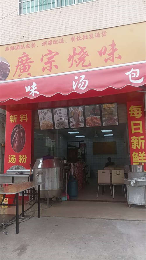 18144495785旺铺转让，小金口附近多个门店转让