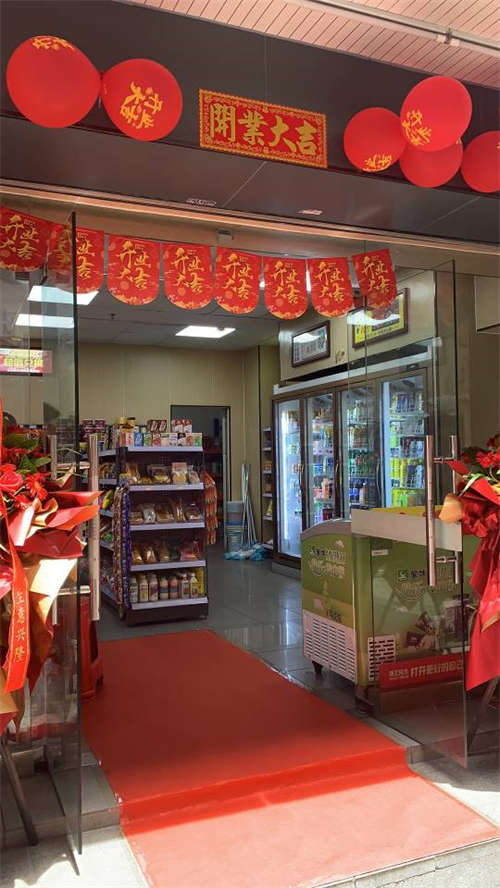 宝安区福海街道便利店转让