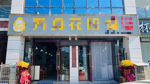 旺铺转让，适合做火锅，无需装修，客源稳定！
